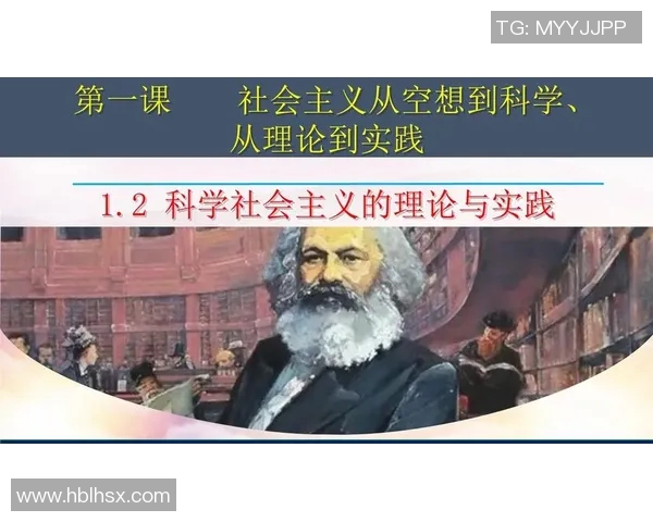 富兰克林的智慧与人生哲学：从科学到政治的多重影响与启示